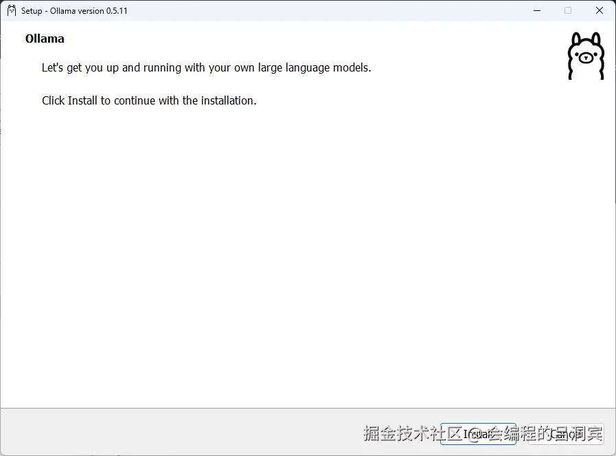 image-20250222152252194