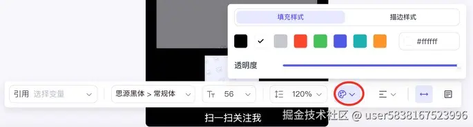 图片描述