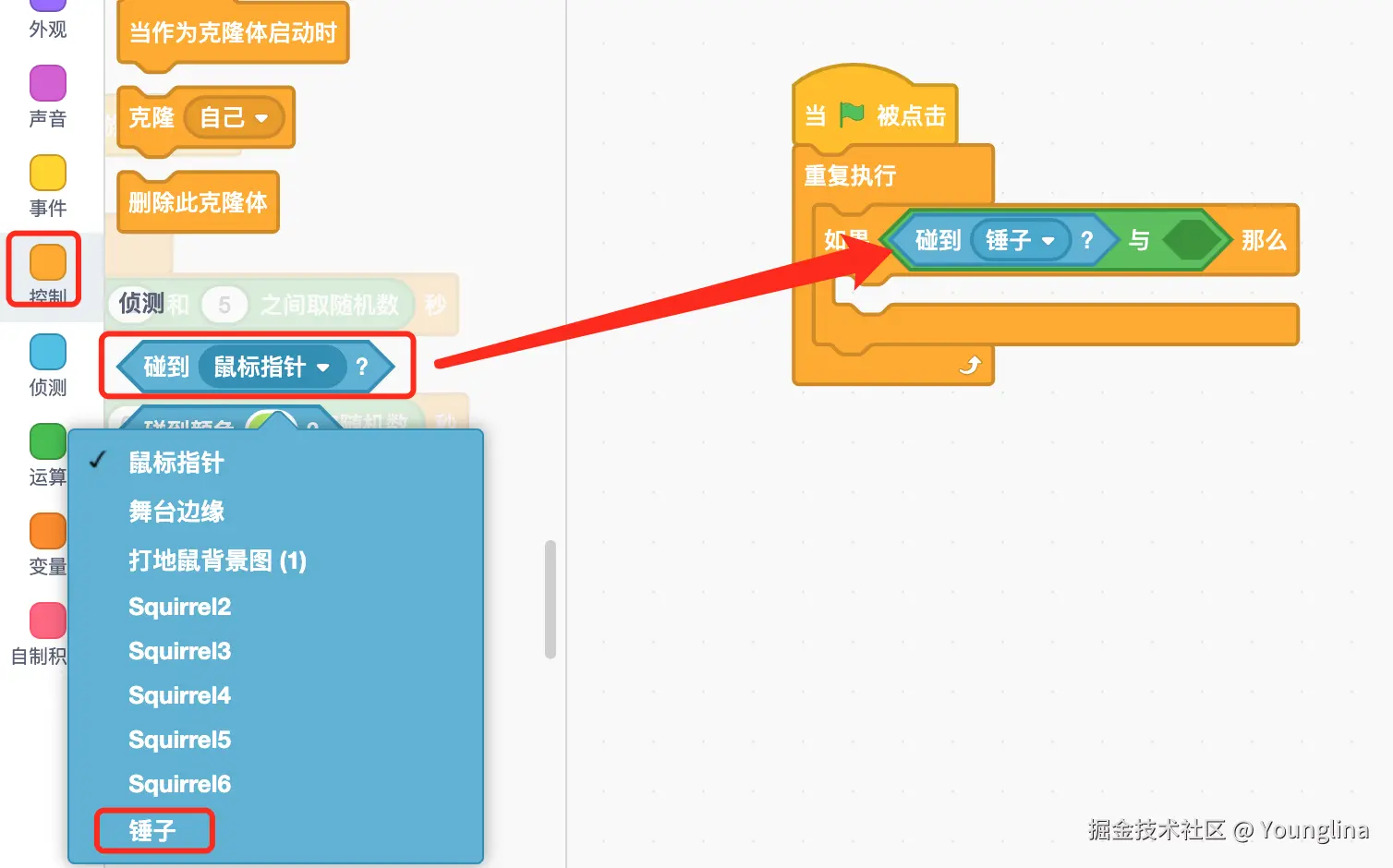 image-20240918161546404