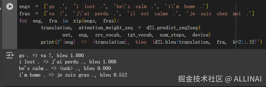 屏幕截图 2025-03-18 150929.png