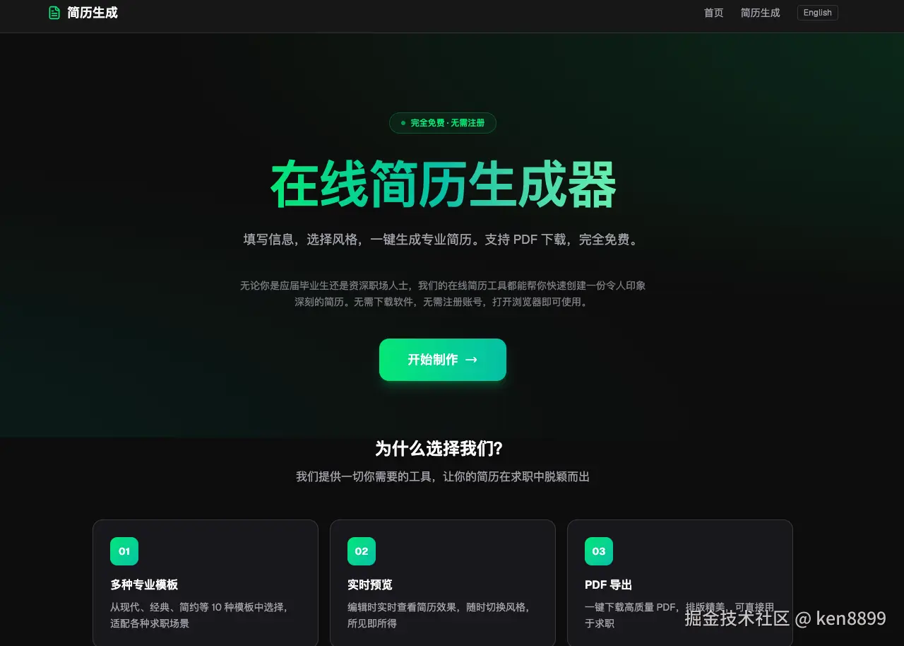 afe8ec670a16a52c3f5bb8f282889a40.png