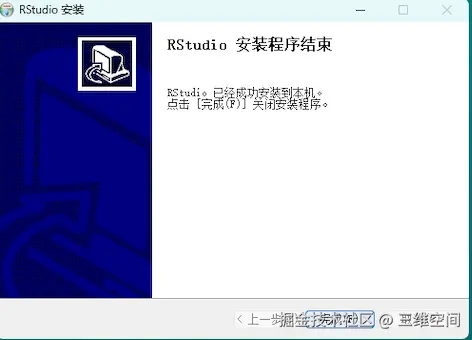 rstudio下载安装教程R语言环境超详细图文配置教程