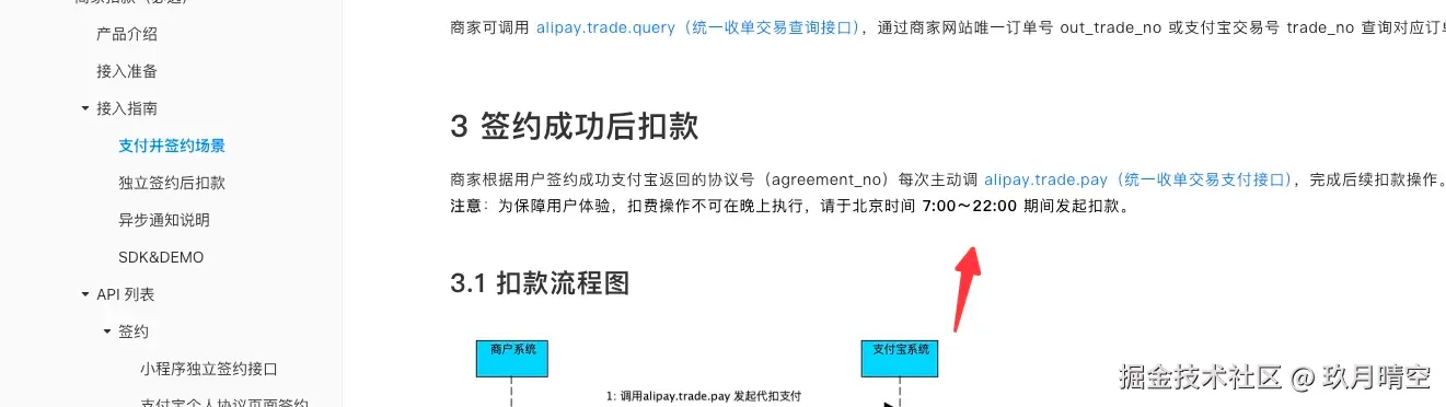906556a284a23a2862c4fec26220d7c4.png
