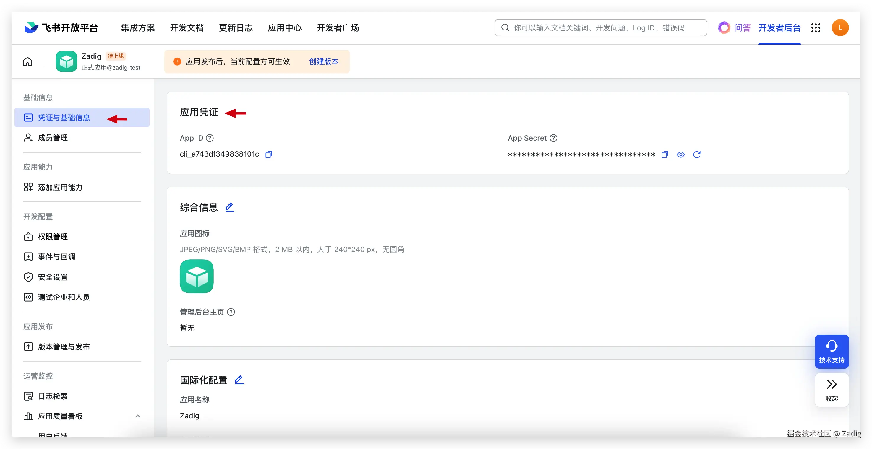 03.png