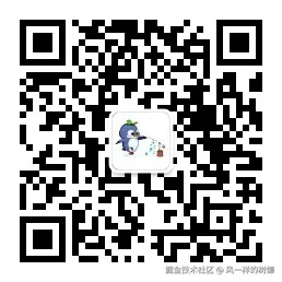 qrcode_for_gh_79f35896a87f_258.jpg