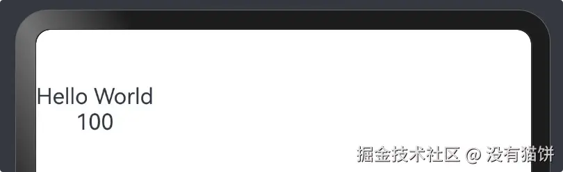 image-20250120173036142