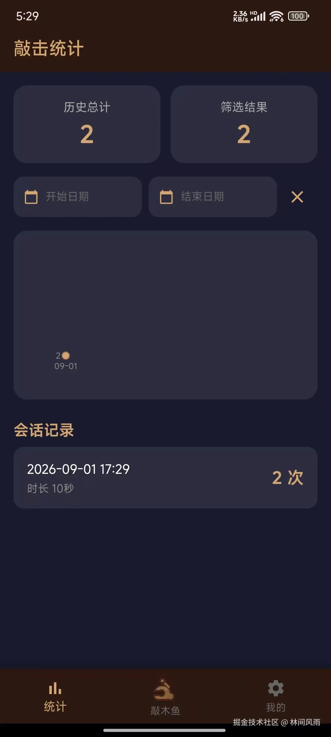1788405011280.jpg