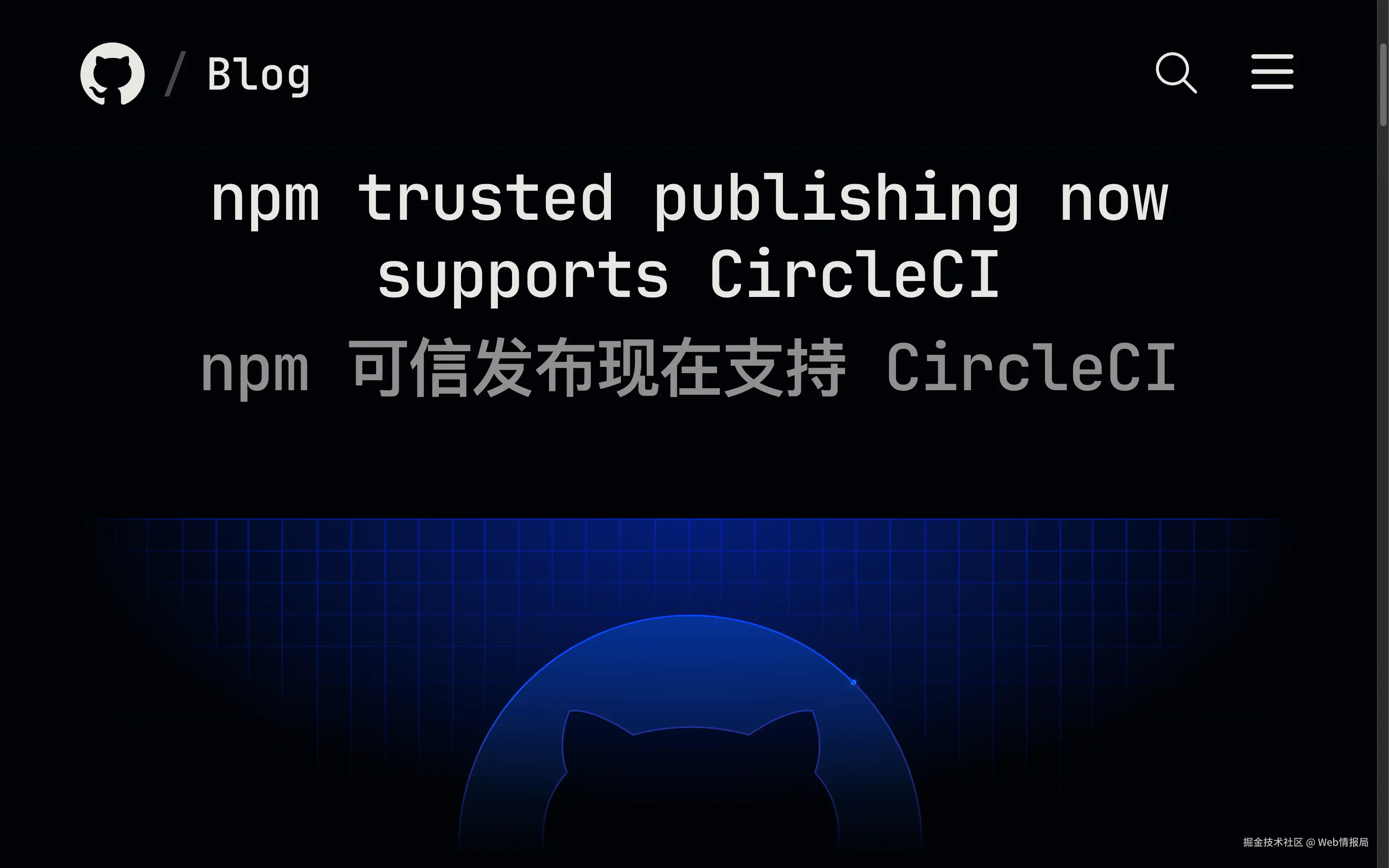 circle-ci.png