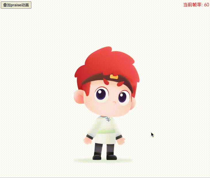 4.gif