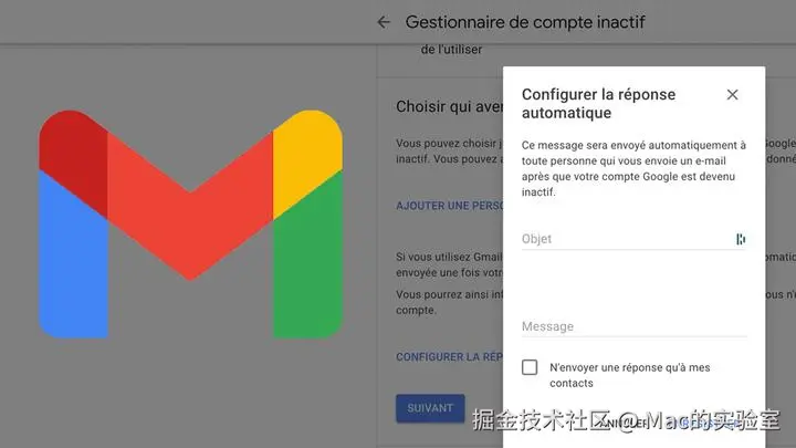 为什么刚注册成功的谷歌Gmail邮箱过几天登录检测到异常活动验证，提示此电话号码无法用于验证？（附解决办法）