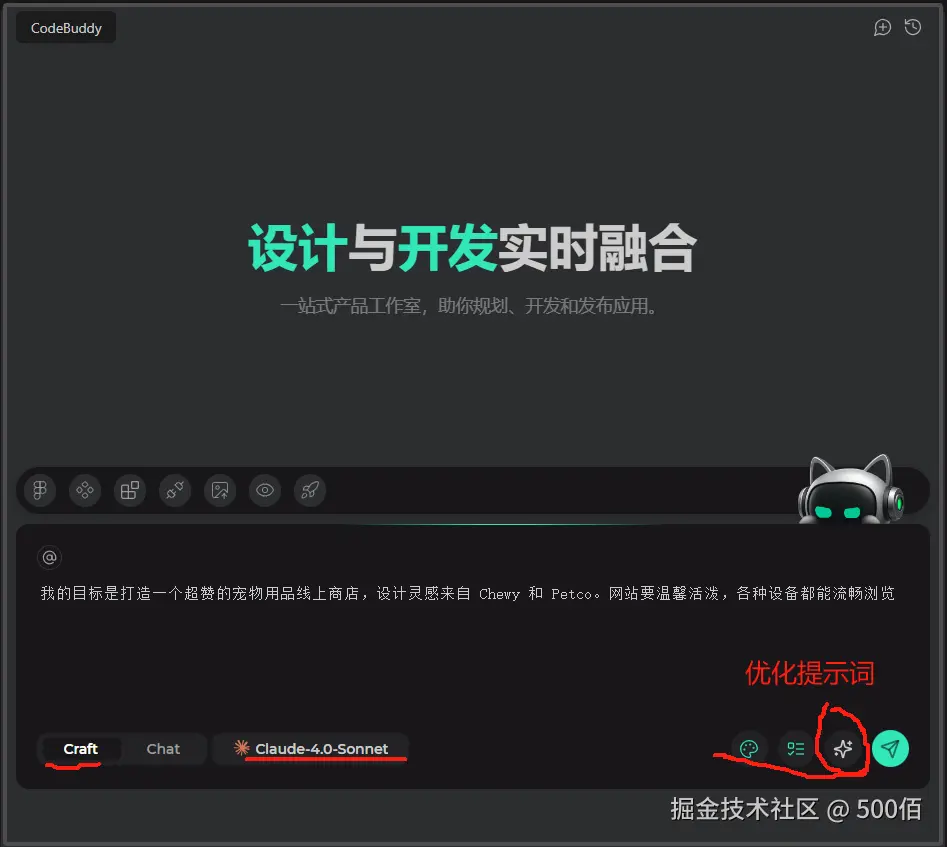image-20250728154534940.png