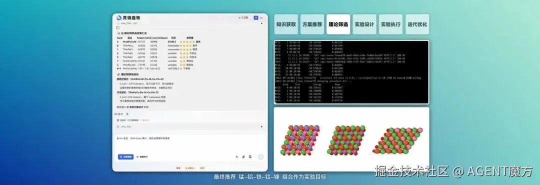 灵境3.jpg