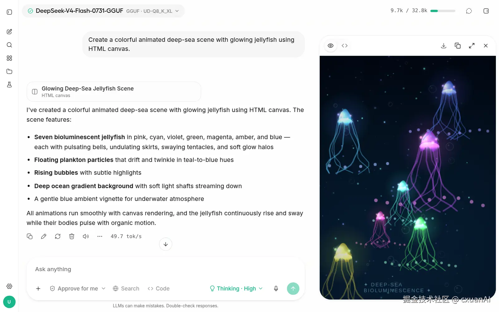 DeepSeek-V4-Flash-0731 generating a dynamic jellyfish web page locally
