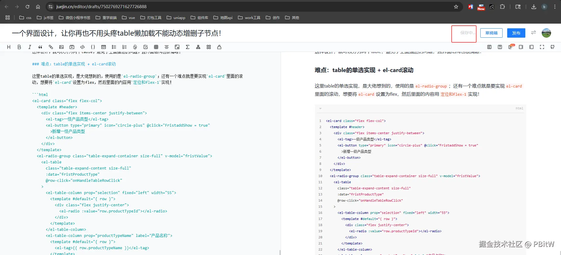 微信图片_20250513102039.png
