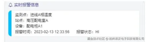 6.16方案19.png