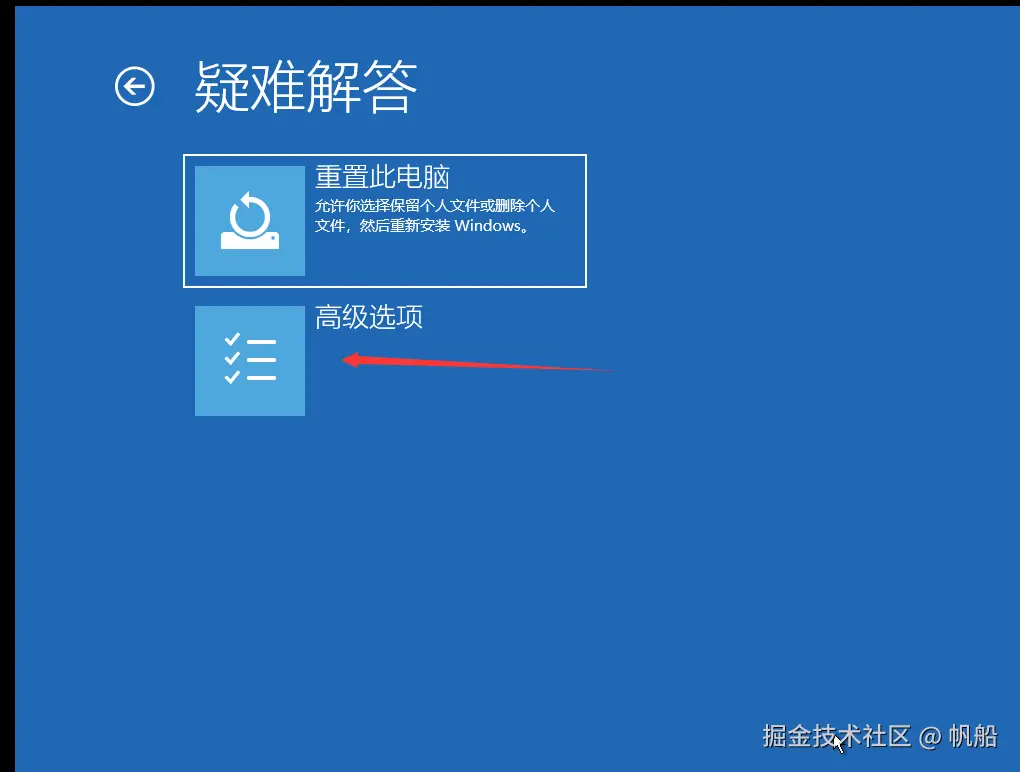 image-20240430092734585