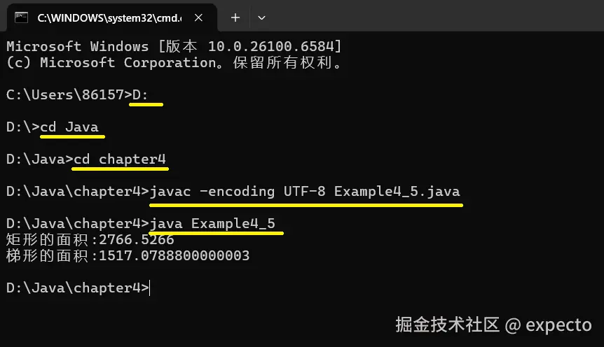 屏幕截图 2025-10-15 204435.png