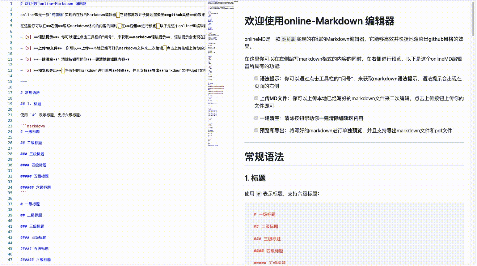www.alltoall.net_录屏2024-12-24_15.58.27_ancNTsL7GK.gif