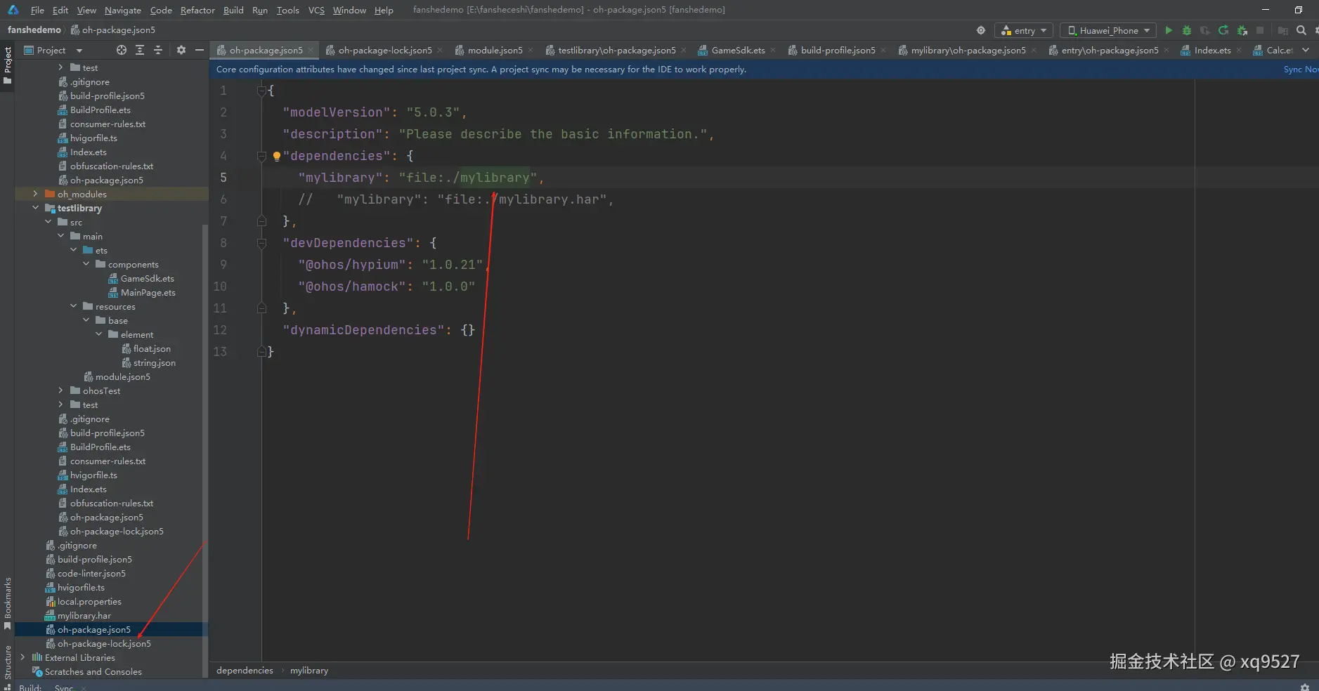 image-20250506001800166