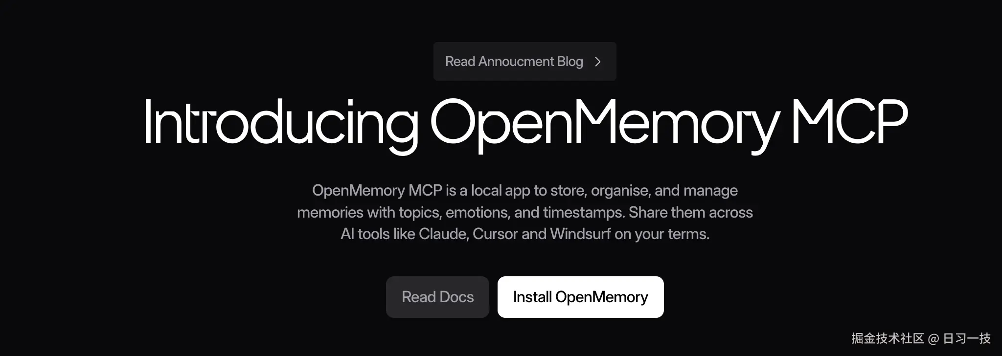 open-memory-mcp.png