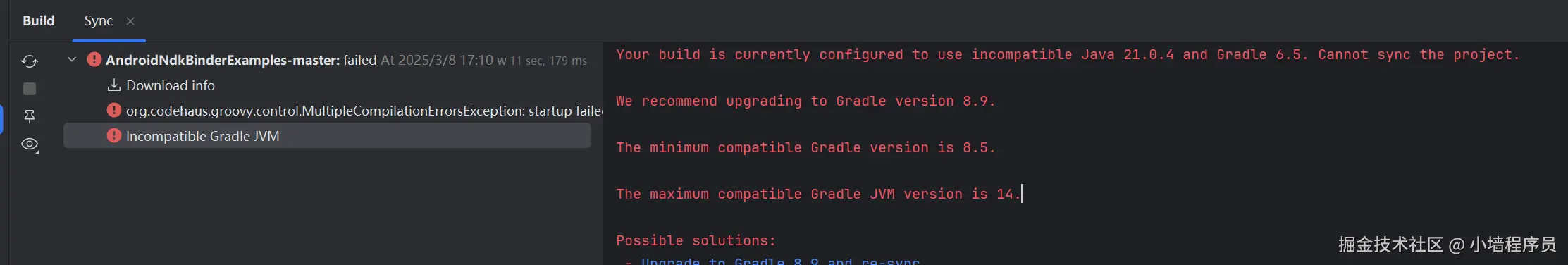 屏幕截图 2025-03-08 171105.png
