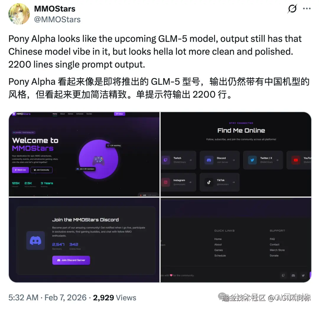 总结