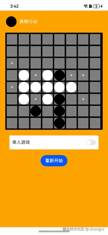 20241014.gif