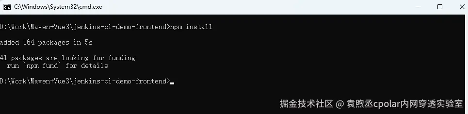 image-20250805095508044