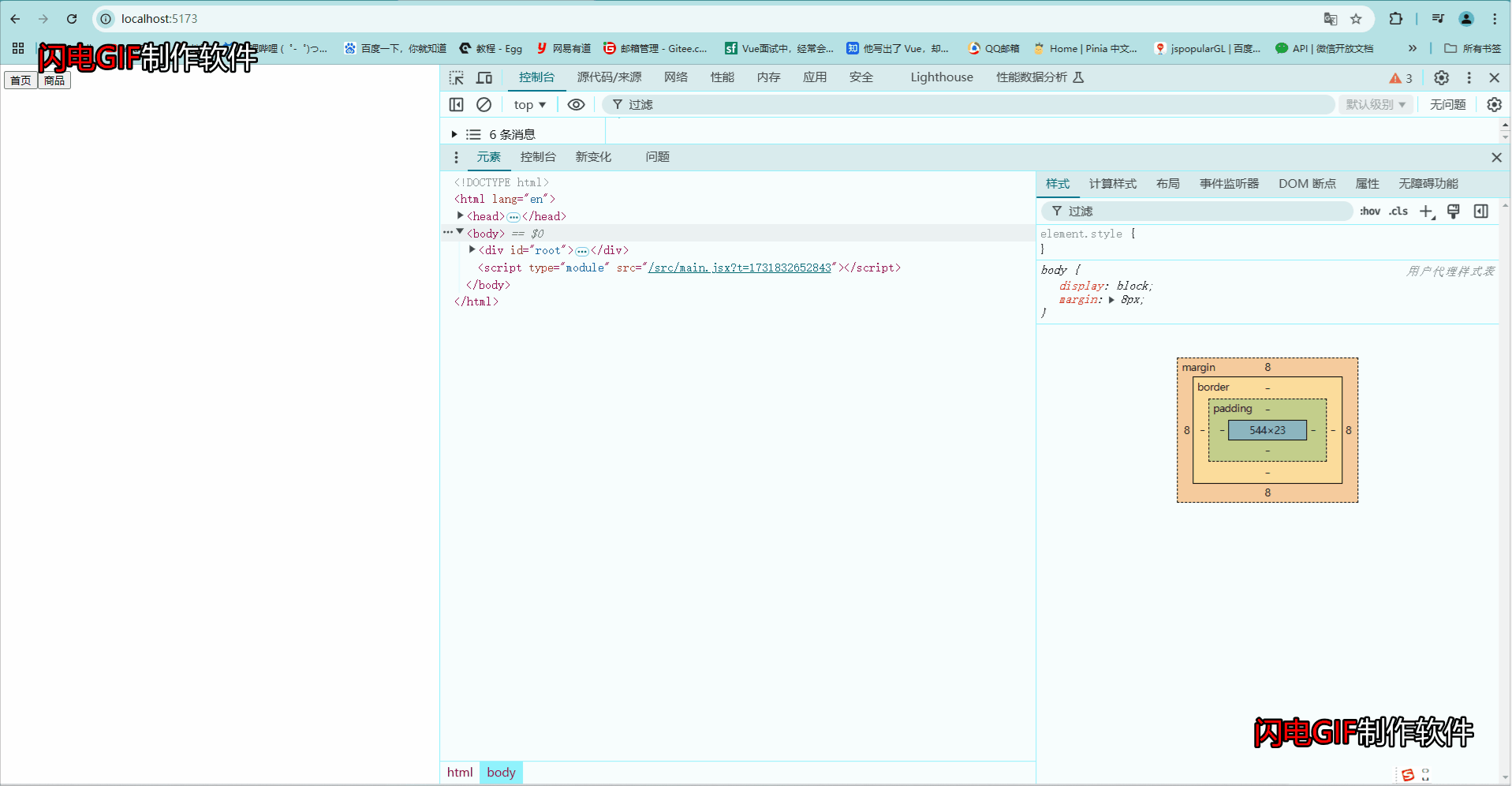 2.gif