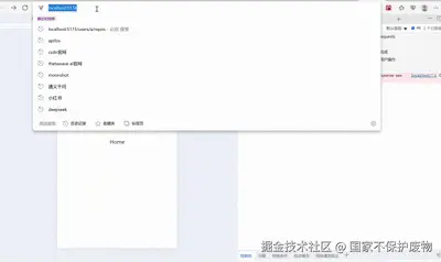 屏幕录制_2025-07-21_224047.gif