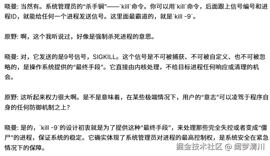 image-20251006191036266