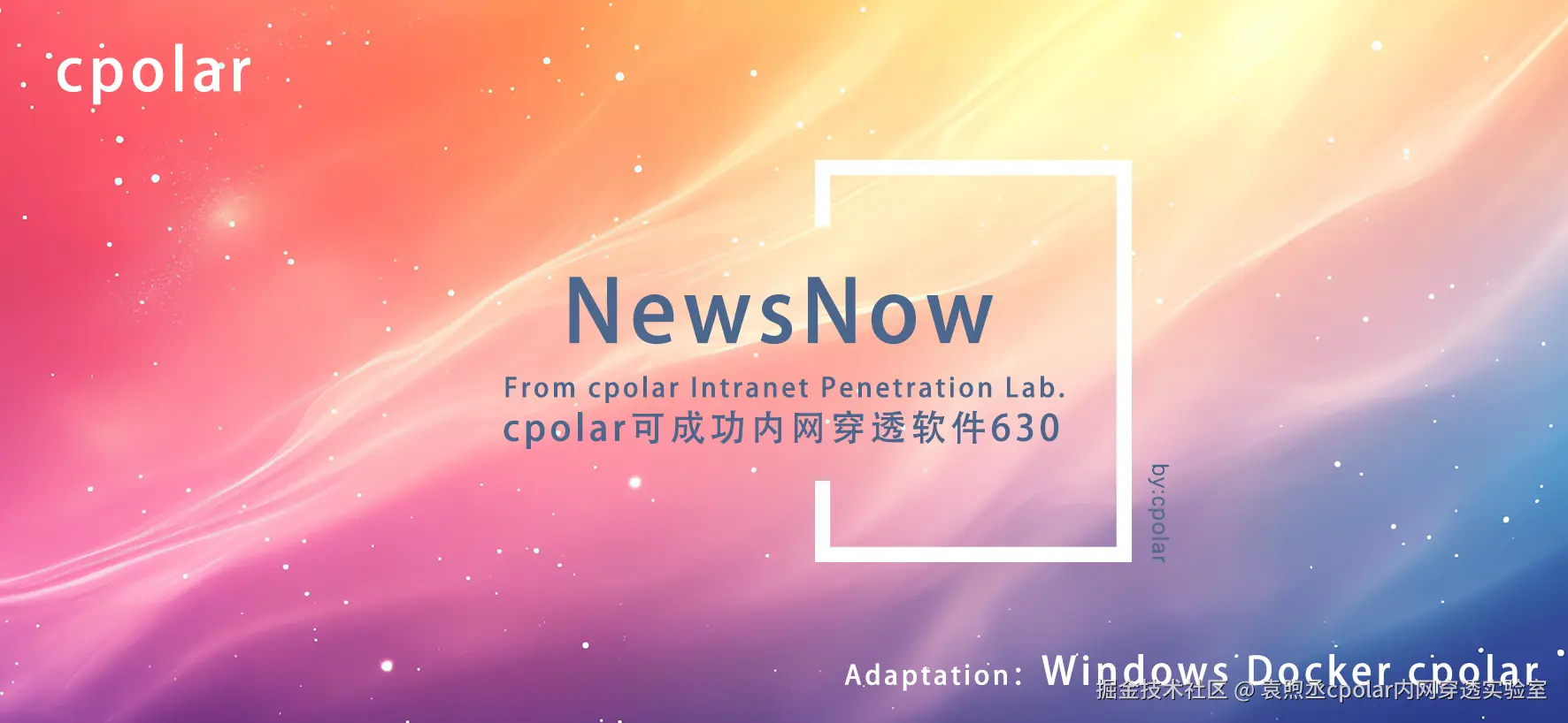 NO.630 NewsNow-01.png