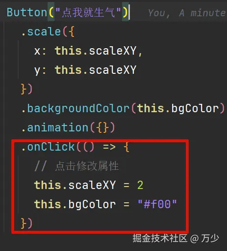 image-20240815005751149