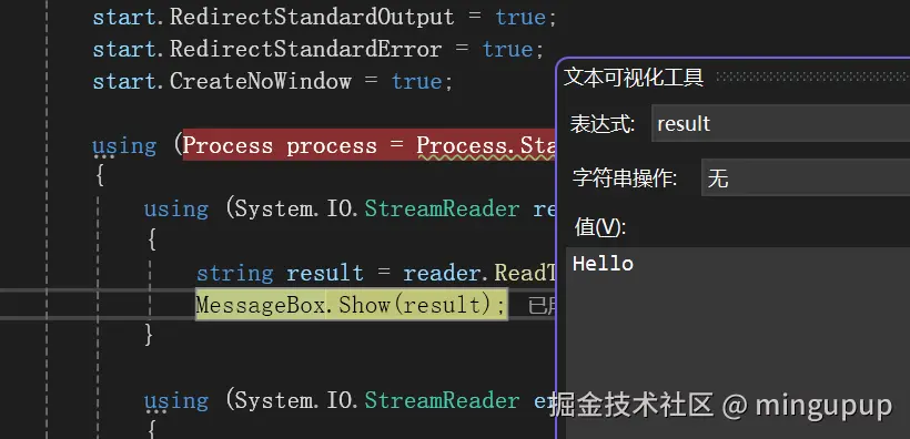 image-20241008191313678