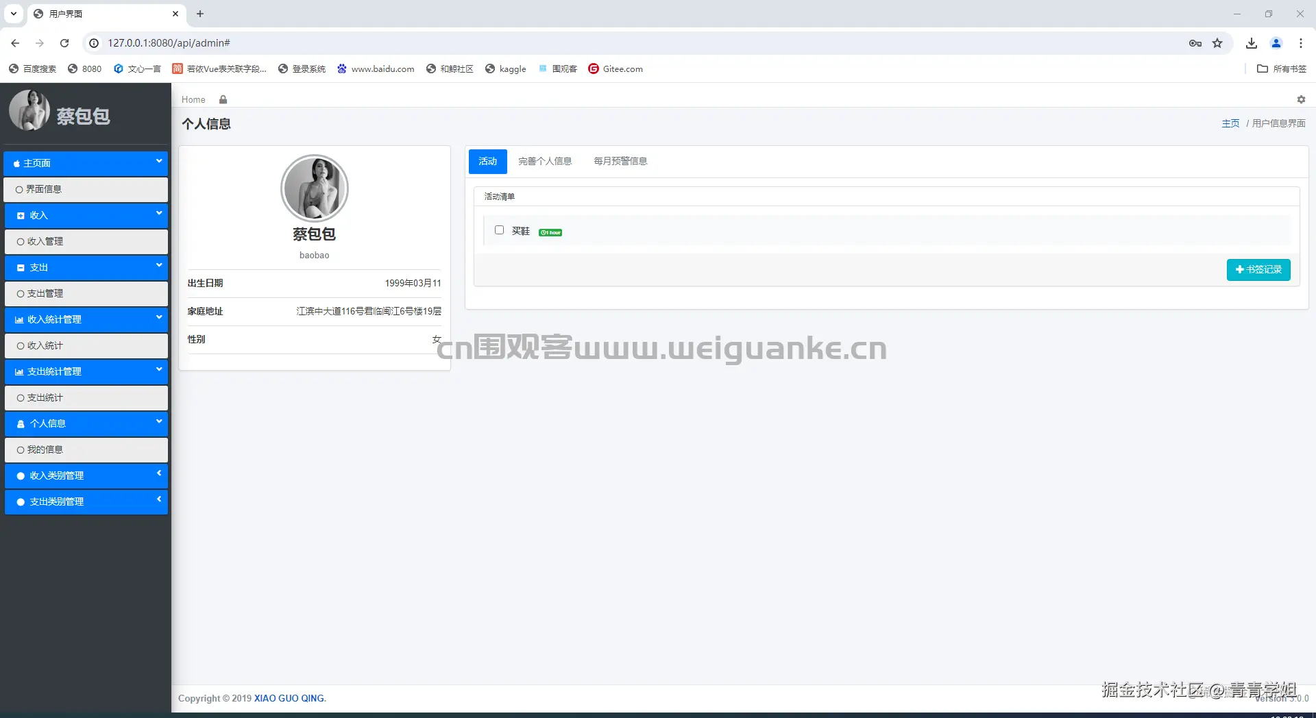 1721625358-e80da3cb7594e54.png