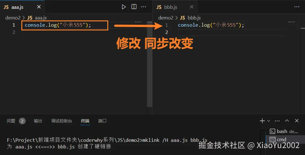 深度优先与广度优先搜索