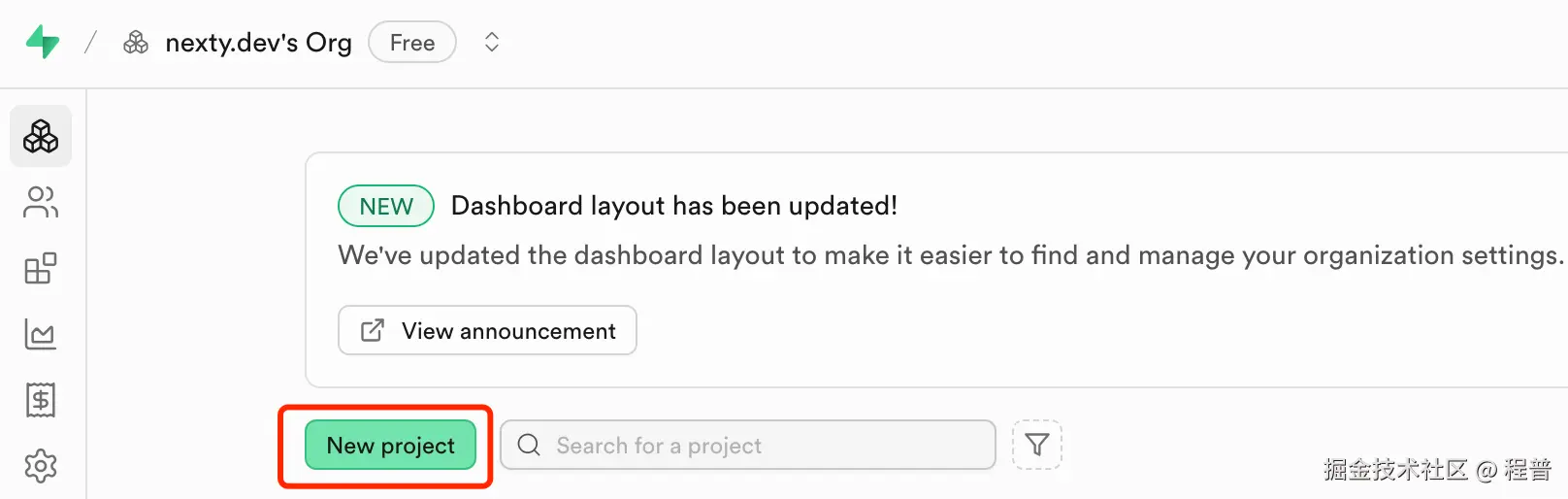 new-project.png