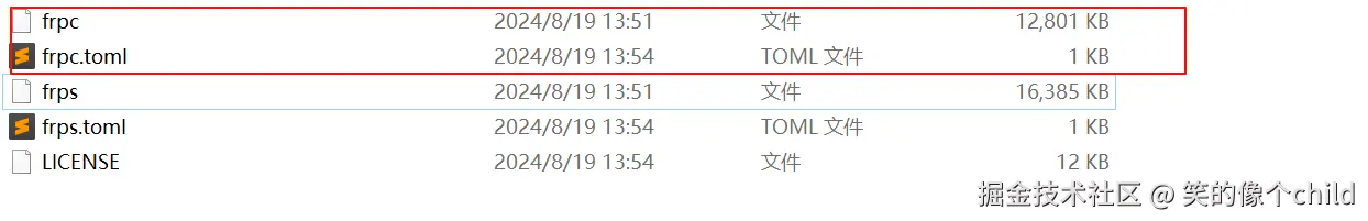 image-20241006142222806