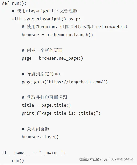 Pasted image 20241113202703.png