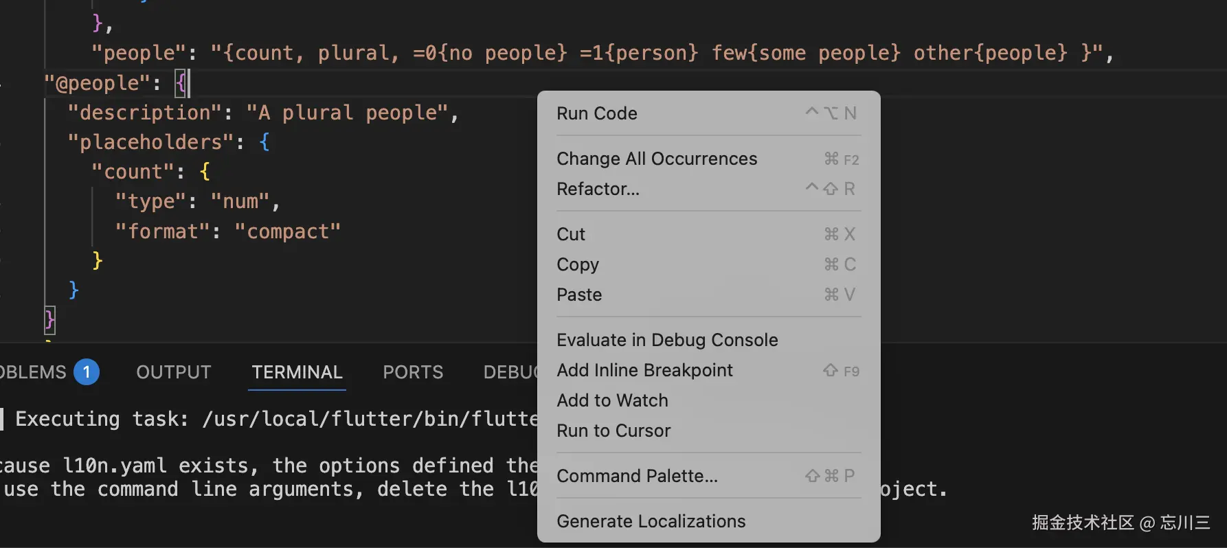 2025-05-23 08.40.56.png