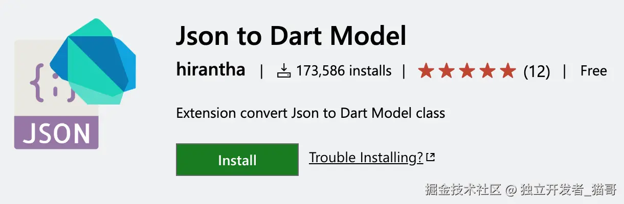 json to dart