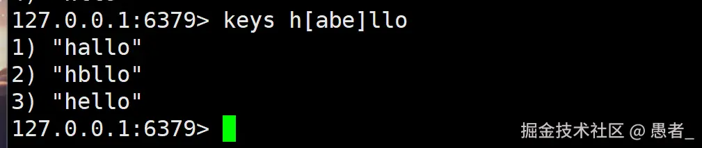 image-20240630001025958