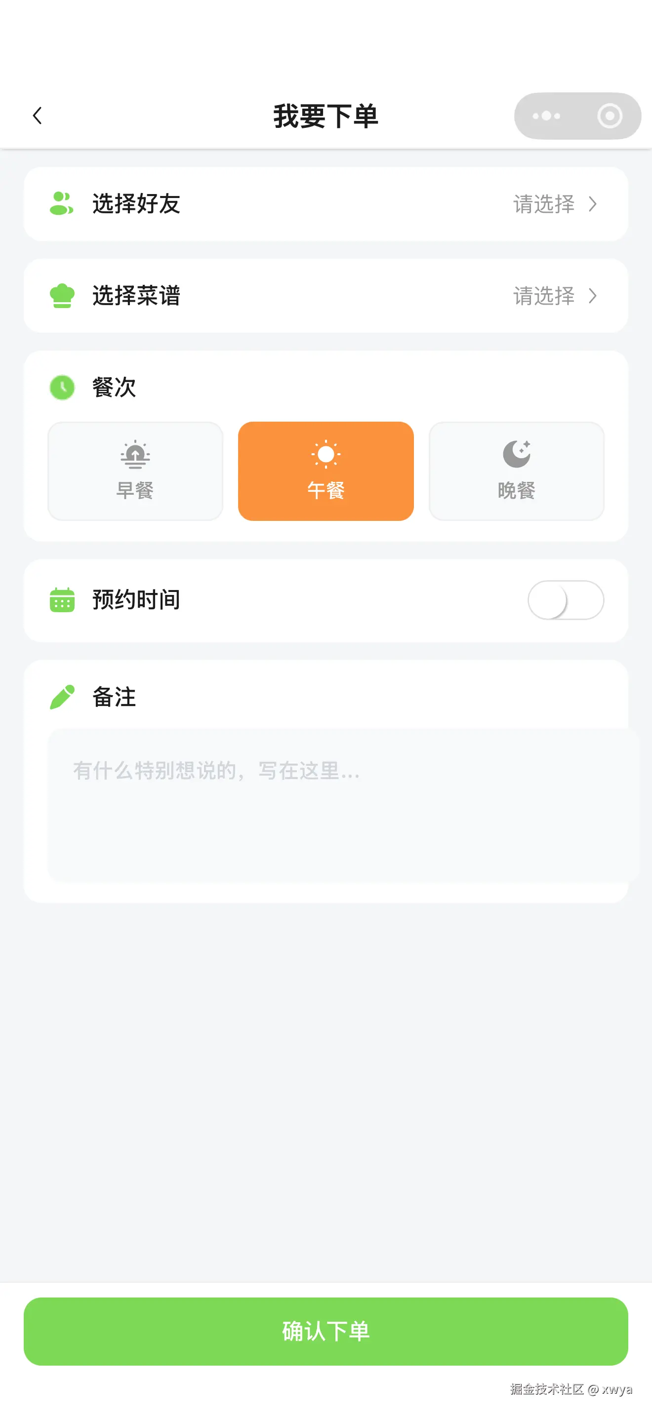 微信图片_20260716095119_4561_1.png