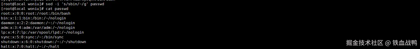 image-20240621175015363