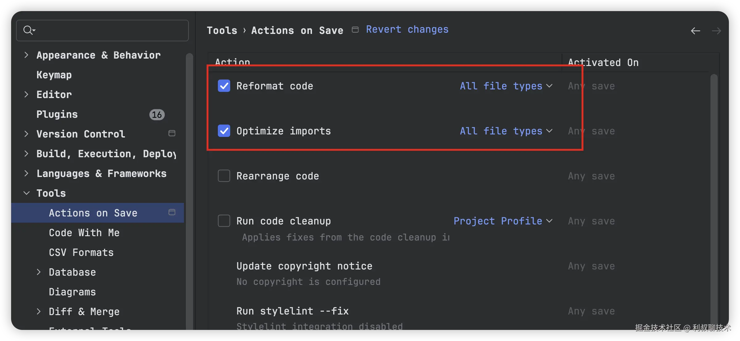 image-20251204224708113