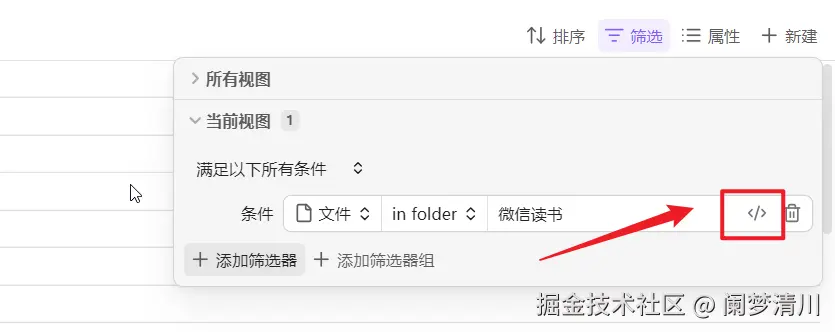 image-20250819164852761