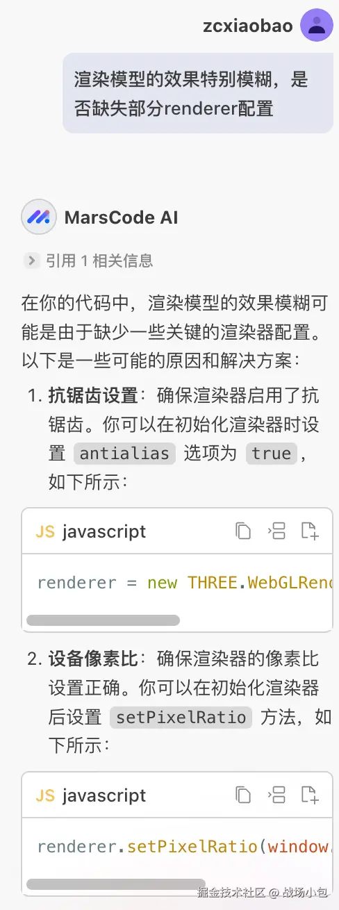 fig10.png
