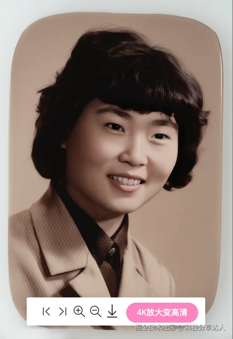 WX20250219-090801@2x.png