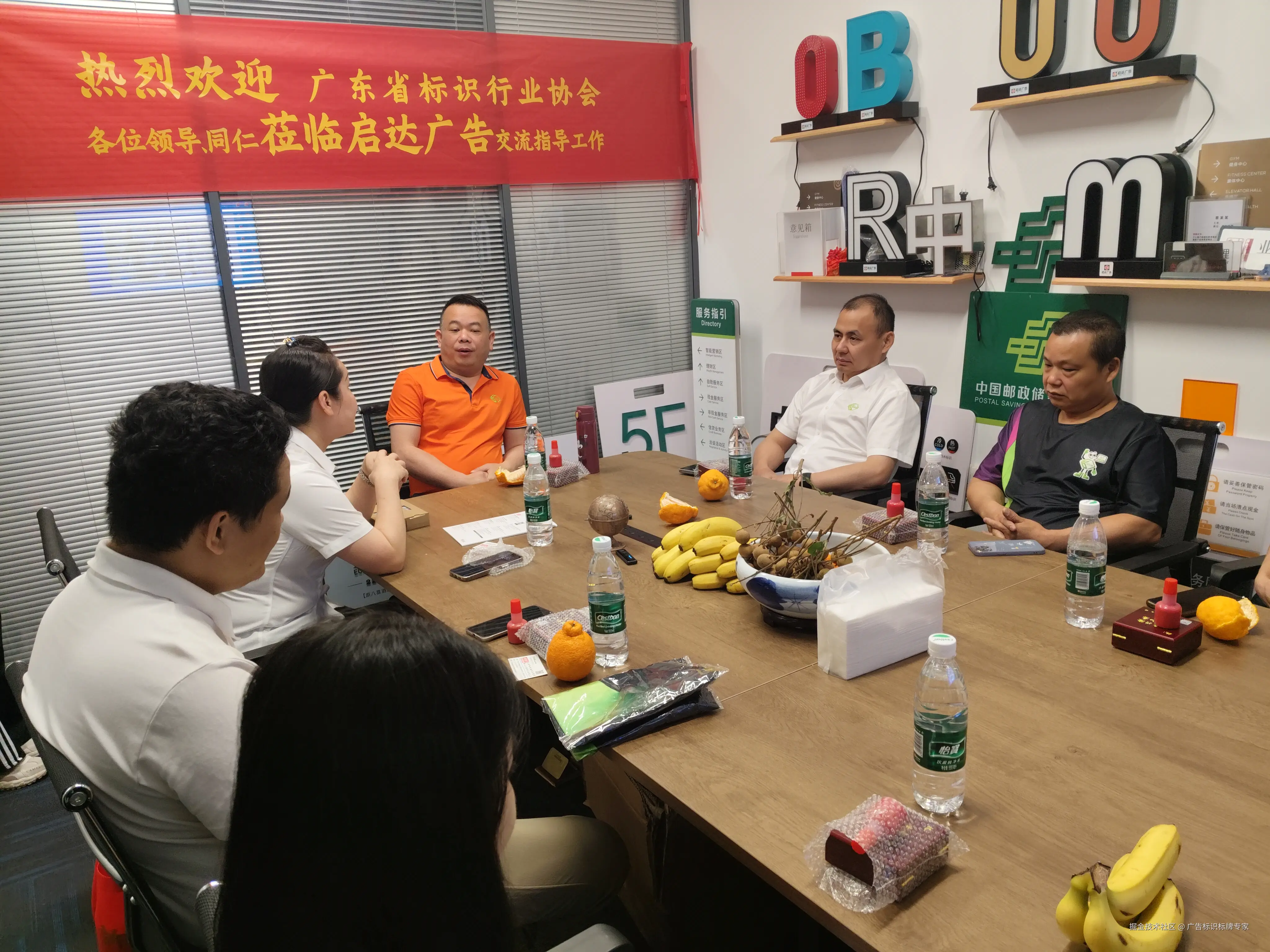 微信图片_20250514162305.jpg