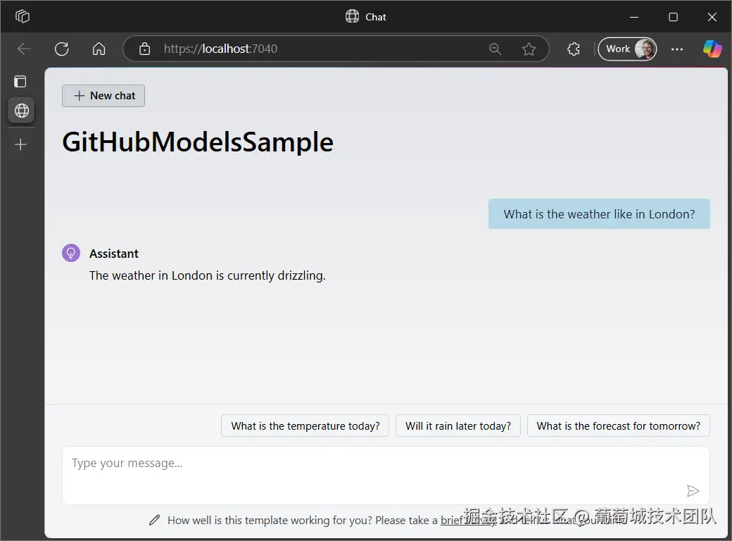 Image weather code example